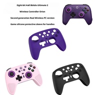 Silicone Protective Skin Cover Shell for 8Bitdo Ultimate 2 Controller Anti-Slip Case Accessories