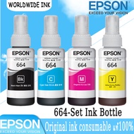 น้ำหมึก Epson 664 ของแท้ 100%Original 70ML. หมึกเติม หมึกเครื่องปริ้น EPSON ชุดเติมหมึก สีหมึก 664 ink หมึกเติม epson 664 แท้ For L-Series ECO TANK L110 L120 l1300 L310 L210 l220 L360 l365