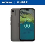 NOKIA - Nokia C12 (3GB+64GB) 智能手機 炭灰色