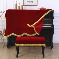 Yamaha Vertical Piano Cover Full Batch Gold Velvet Cover Cloth Piano Curtain Electronic Piano Cover Piano Stool Cloth Cover Piano Line Cover Cloth