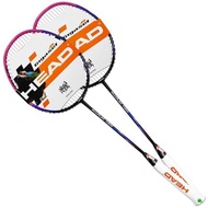 HEAD HEAD Full Carbon 4U Badminton Racket Pair Racket Competition Badminton Racket Set ALLPLAY T2 Pi