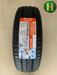 215/70R16 MAXXIS MCV5 ยางใหม่ปี 2023🇹🇭ราคา1เส้น✅ แถมจุ๊บลมยางแท้ 👍บรรทุกหนักดี💪มีรับประกันนาน5ปี✅❤️