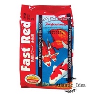 【Local Stock】 Atlas 5kg Fast Red Koi Floating Fish Food ( XL Size )