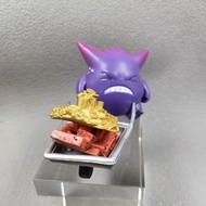 Pokemon Pokémon GK Crying Gengar Gengar Moving Brick Pulling Cart Figure Model Ornaments
