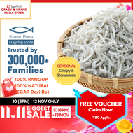 Ocean Papa Ikan Bilis Mata Biru Jepun Gred AAA (200g) [Borong] / [Wholesale] Ocean Papa Dried Anchov
