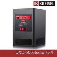 ~台北台中鳳誠影音~ Ken Kreisel KK DXD-500 雙12吋推挽式重低音喇叭 非M&amp;K X10 X12。