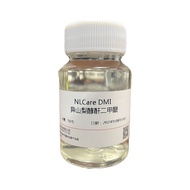 NLCare DMI Iso Sorbitol Anhydride Dijia Ether Promoter Solvent 50g Per Bottle Cosmetic Raw Material 
