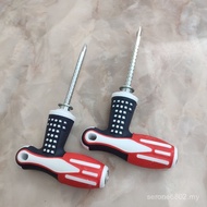 Ratchet Screwdriver Repair Tool Screwdriver Telescopic T-Shaped Force Double-Headed Adjustable Flat 