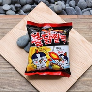 Samyang Zzaldduk Tteokbokki Snack - 120g