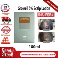 🔥SG Ready Stock🔥[100ml] Growell Scalp Lotion Minoxidil 5% (Exp 07/2028)