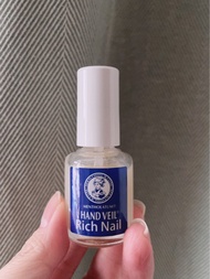 曼秀雷敦 Hand Veil Rich Nail 指甲修保護甲油