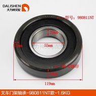 Bearing Composite Mast Forklift Roller 980811NT Heli Hangcha 2-3.5T 55*119*34 pxb3 55*119*34