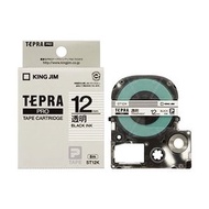 KING JIM - Tepra PRO Tape Cartridge (12mm X 8m) ST12K