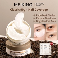 MEIKING Caffeine Brightening Eye Mask 90g Reduce Eye Lines Dark Circles Moisturize Mild Skin Care 60