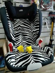 多樂RV-Britax Romer KIDFIX SICT斑馬款兒童安全座椅