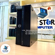 (คอมชุดมือสอง) Dell PreCision 5820 Tower Workstation / i9-10900X / RAM 16 GB / SSD M.2 512 GB / เฉพ