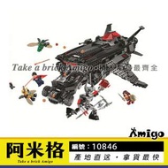 阿米格Amigo│博樂10846 狐蝠噴氣機 蝙蝠戰車空運攻擊 正義聯盟 超級英雄 積木 非樂高76087但相容