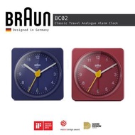 百靈牌 Braun - BC02 Classic Travel Analogue Alarm Clock