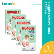 Huggies Airsoft Pants L (36 Pcs x 4 Packs) (1 Carton)