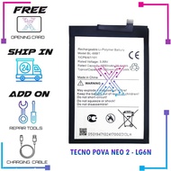 Battery Bateri BL-68BT For TECNO POVA NEO 2 - LG6N (7000mAh)