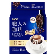 [16 Bags] UCC Drip Coffee UCC Craftsmans Coffee Japan Drip Coffee