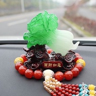 Car Decoration Supplies CP320