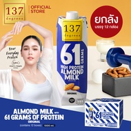 (ยกลัง) 137 ดีกรี นมอัลมอนด์ผสมน้ำนมถั่วเหลือง โปรตีนสูง สูตรดั้งเดิม ขนาด 1000 มล. / 137 DEGREES Hi