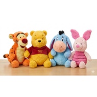Disney Winnie the Pooh and Eeyore Plush Toy