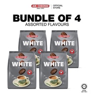 [BUNDLE OF 4] Aik Cheong 3 In 1 White Coffee Tarik Less Sugar (12s x 38g)