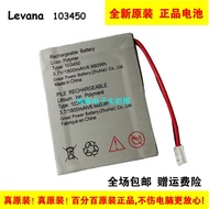 Original LEVANA 103450Wireless Baby Baby Child Care Monitor Battery 3.7V 1800MAH