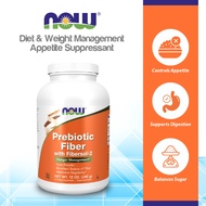 NOW FOODS Supplements, Prebiotic Fiber with Fibersol-2, derived from Non-GMO corn, Powder, 12-Ounce 