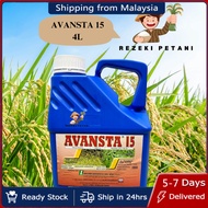 [ORIGINAL] 4L AVANSTA 15 IMASPRO (sama Basta 15 Boxter Kenbast 15 BEZOROL Fosinate 135 Bufos) Racun 