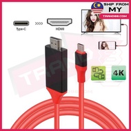 Trand88 USB 3.1 Type C to 4K HDMI HDTV Video Converter Adapter 2M Monitor USB-C Display Type-C Galaxy