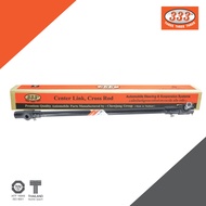 333 ลูกหมากคันส่งกลาง - ISUZU S.250 CENTER LINK CROSS ROD ISUZU – TRUCK ลูกหมากรถยนต์ 1 กล่อง 1 ชิ้น