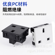 42 * 43 British Standard Socket Small British Socket PDU Socket Smart Socket Output Socket Lighting 