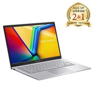 ASUS Vivobook 14 筆電 銀(特仕升級) (i5-1335U/8G+16G/1T SSD/W11              ) X1404VA-0031S1335+16G-1T