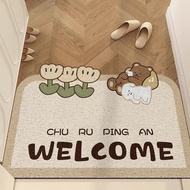 Entrance Silk Circle Floor Mats, Home Entrance Foot Mats, Scraping Mud And Soil, Entrance Door Door Mats, Outdoor Carpet