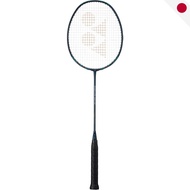 YONEX NanoFlare 800 Pro Badminton Racket Frame Only - Deep Green (269)