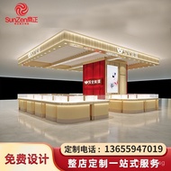 Glass Cabinet Manufacturer Luxury Counter Jewelry Display Island Gold Mall Display Cabinet Display S