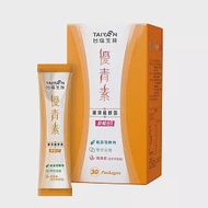 台鹽生技 優青素-纖藻植酵菌順暢包(30包/盒)