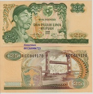 Uang Kuno 25 Rupiah 1968 Soedirman