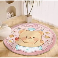 Ready Stock Cute Bear Carpet Cartoon Cute Carpet 80cm