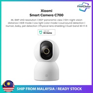 Xiaomi Smart CCTV Camera C700 / C500 Pro / C400 / C300 / C200 Infrared Night Vision PTZ Rotation AI 