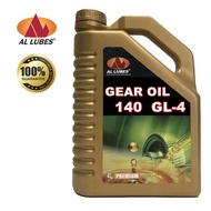 Gear Oil 140 GL-5 Manual [4 Liter]