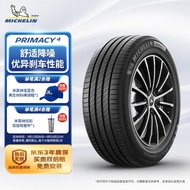 米其林（MICHELIN）汽车轮胎 245/45R19 102W 浩悦四代 PRIMACY 4 适配别克君威/君越