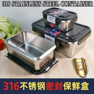 SUS316 Stainless Steel Food Container