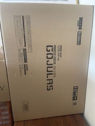 Zoids 壽屋 HMM 040 1/72  Gojulas 巨型哥斯拉