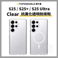 Rhino Shield Clear Samsung S25 Ultra Phone Case S25 S25 Plus Transparent