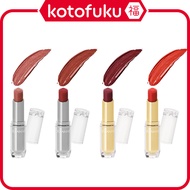 Cezanne Lasting Gloss Lip Series