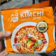 Samyang Kimchi Ramen Instant Noodles (5packs 80g), Samyang Spicy Korean Noodles, Bulgogi
